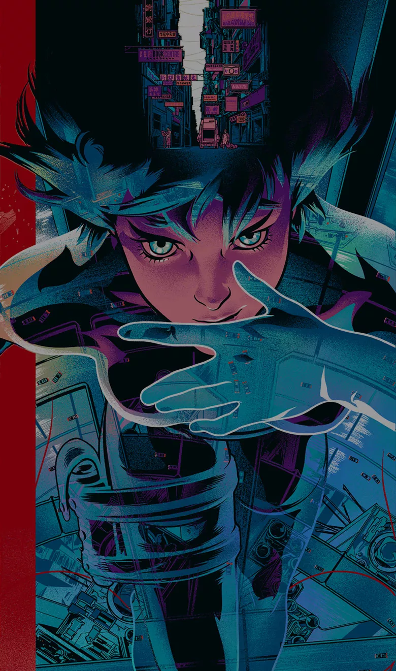 Ghost In The Shell (PS1)