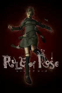Rule of Rose (PS2)