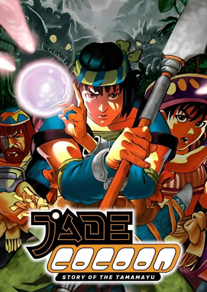 Jade Cocoon Story of the Tamamayu (PS1 Kudos Rus)