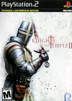Knights of the Temple 2 (PS2)