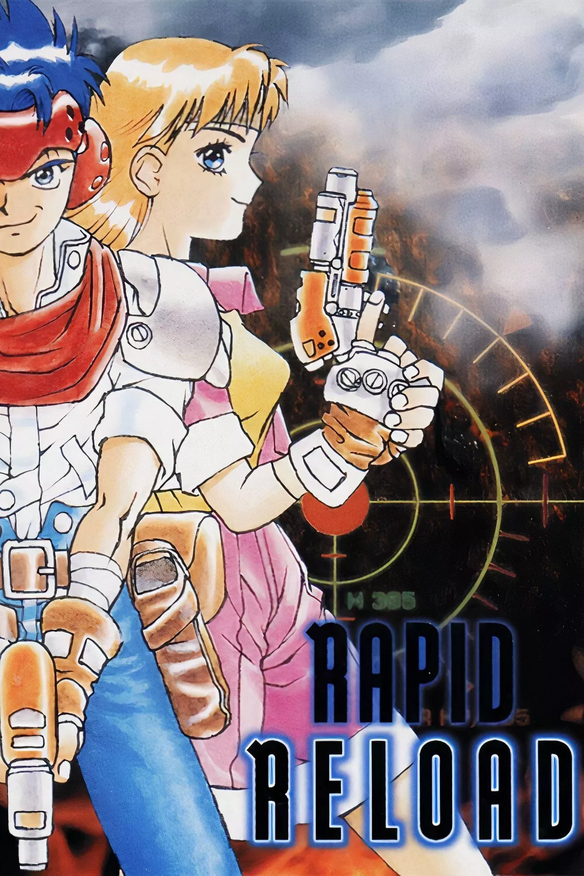 Rapid Reload (PS1)