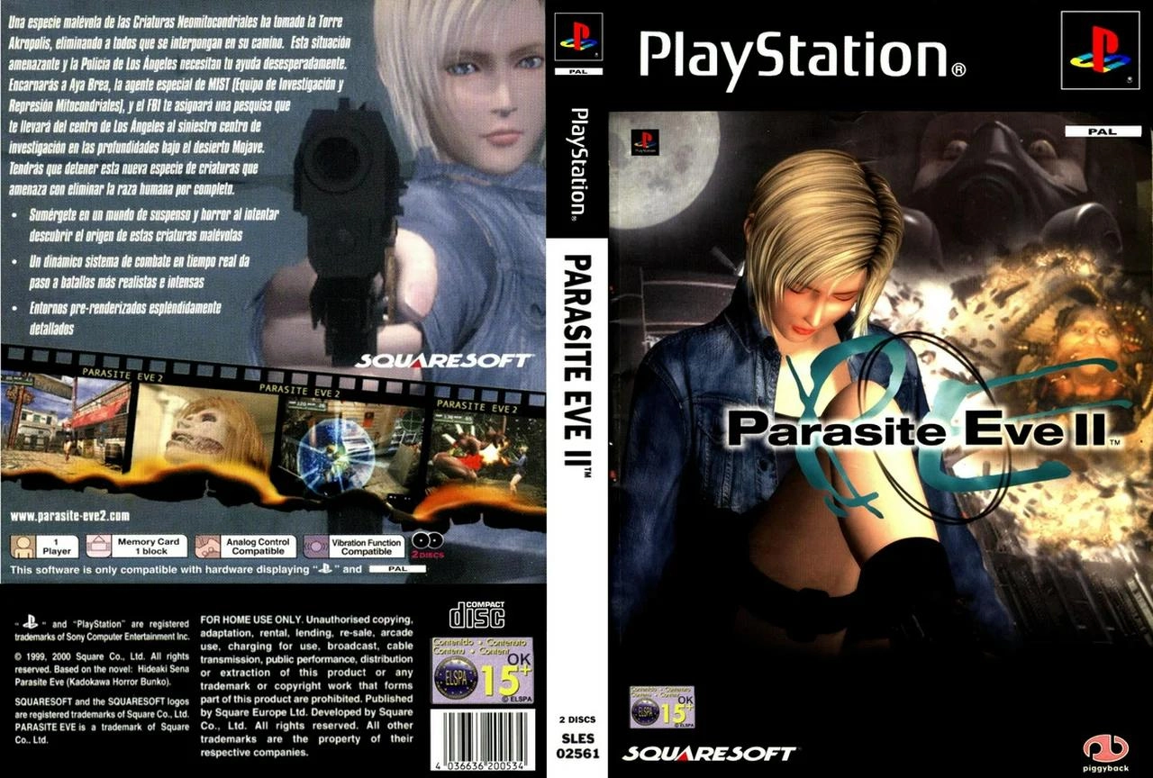 Parasite Eve 2 (PS1 Rus Kudos)