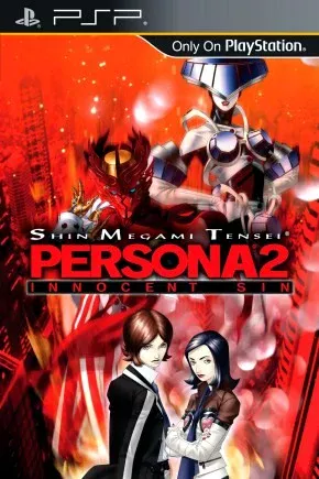 Persona 2 Innocent Sin (PSP iso)