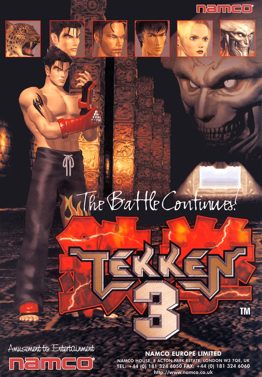 Теккен 3+ (PS1 NoRg русская версия)