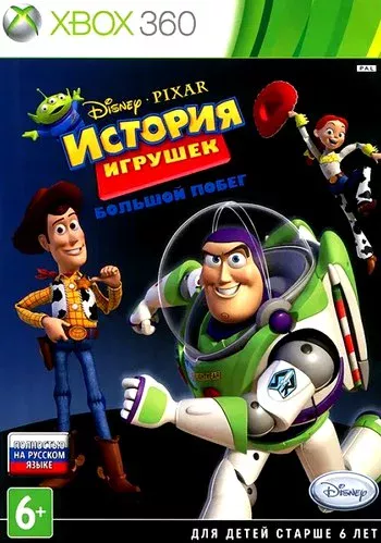 Toy Story 3: The Video Game (XBox 360 FreeBoot FullRus)