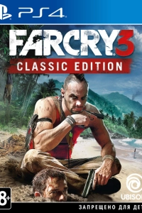 Far Cry 3 Classic Edition (PS4)