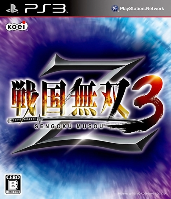 Samurai Warriors 3 (PS3)
