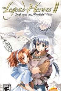The Legend of Heroes II: Prophecy of the Moonlight Witch (PSP)
