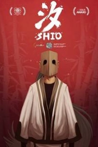 Shio