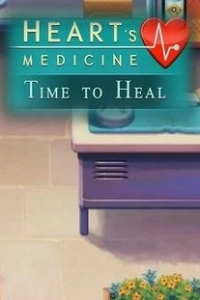 Heart's Medicine Hospital Heat