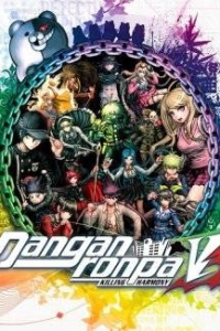 Danganronpa V3 Killing Harmony