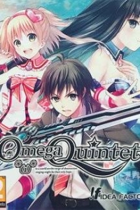 Omega Quintet