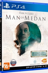 The Dark Pictures Anthology Man of Medan (PS4)