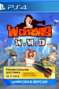 Worms W.M.D (PS4)