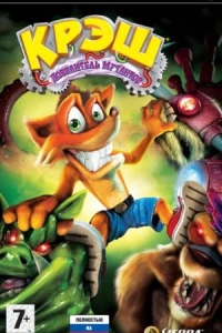 Crash: Mind Over Mutant (PSP)