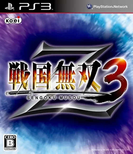 Samurai Warriors 3 (PS3)