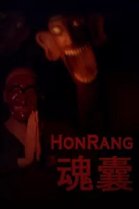 Honrang