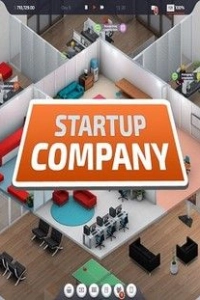 Startup Company