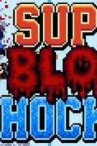 Super Blood Hockey
