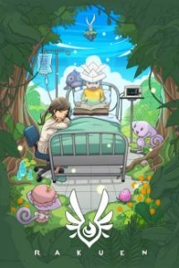 Rakuen