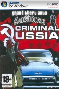 ГТА Криминальная Россия