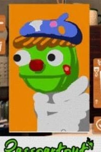 Passpartout