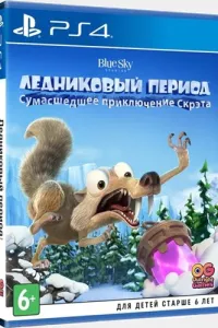 Ice Age: Scrat's Nutty Adventure (PS4)