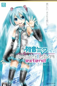 Hatsune Miku: Project DIVA Extend (PSP)