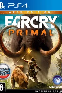 Far Cry Primal Apex Edition (PS4)