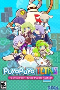 Puyo Puyo TETRIS