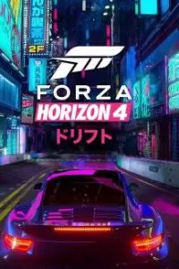 Forza Horizon 4: Ultimate Edition