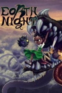 EarthNight
