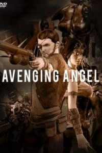Avenging Angel