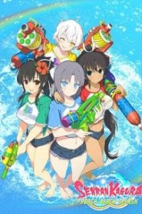 SENRAN KAGURA Peach Beach Splash
