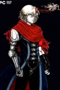 Usurper