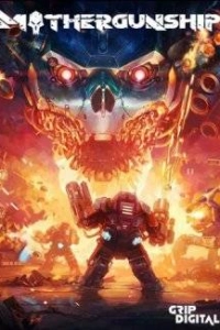 Mothergunship