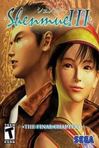 Shenmue 3