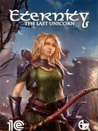 Eternity The Last Unicorn