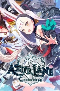 Azur Lane Crosswave