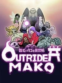 Outrider Mako