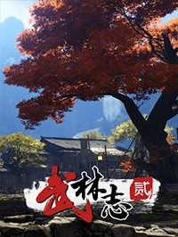 Wushu Chronicles 2
