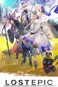 LOST EPIC